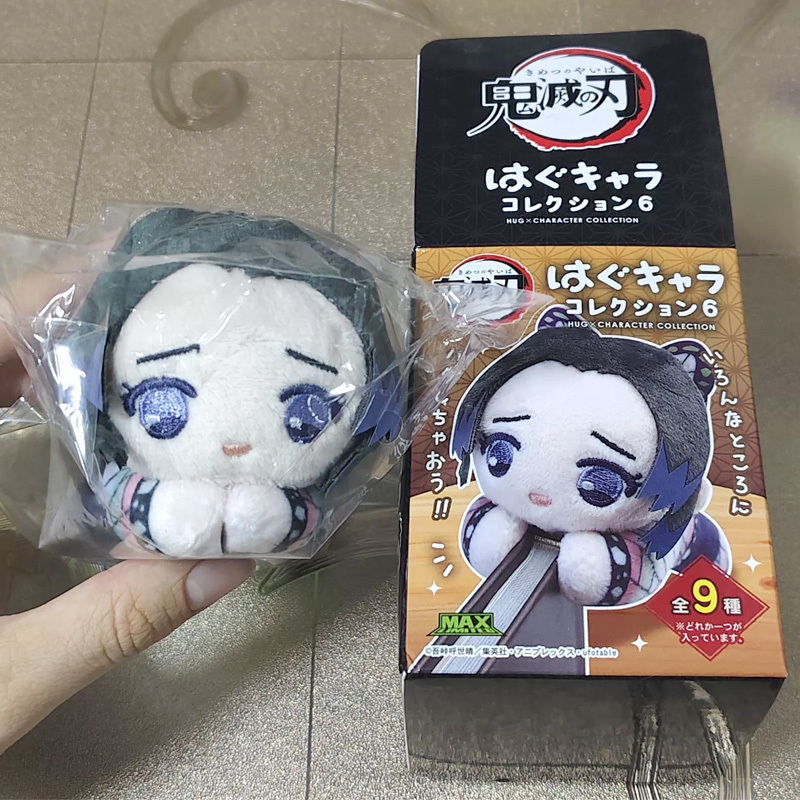 【presale】new Official genuine  - Anime Merchandise For Sale บทวิจารณ์และราคา