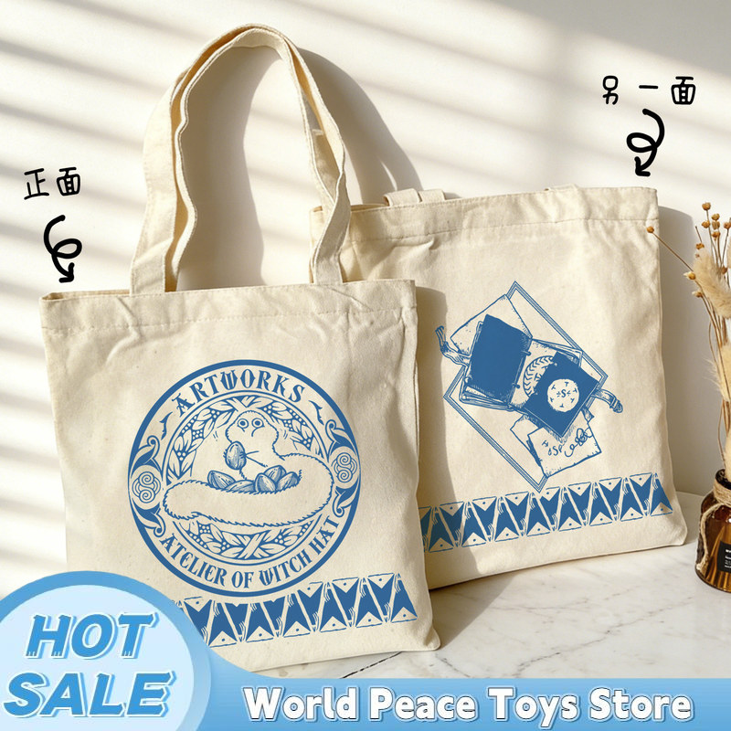 Japanese Witch Hat Atelier Can - Anime Tote Bag บทวิจารณ์และราคา