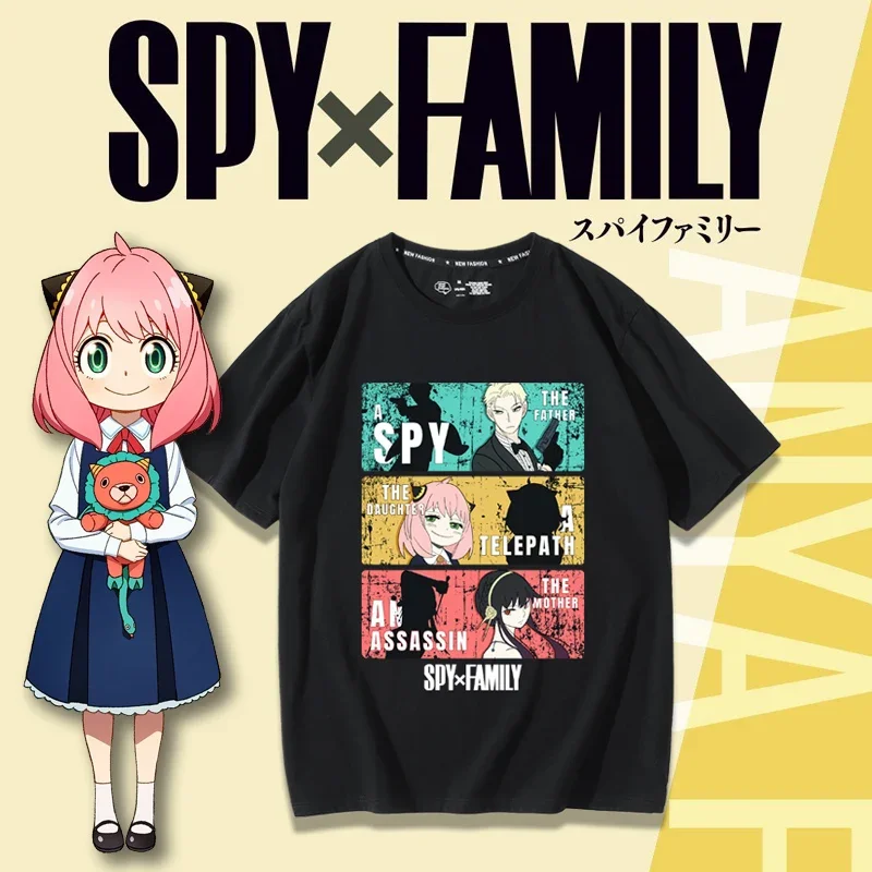 SPY×FAMILY Spy and Family Them - Anime Merchandise T Shirt บทวิจารณ์และราคา