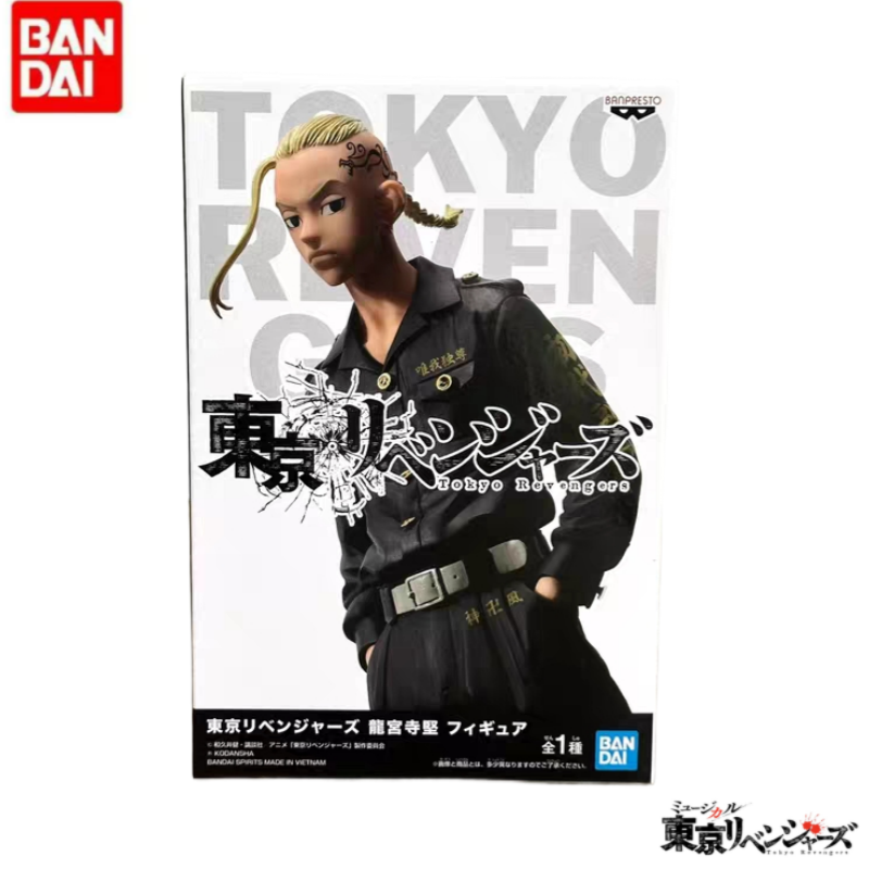 Original In Stock Bandai Tokyo - Anime Merchandise In Tokyo บทวิจารณ์และราคา