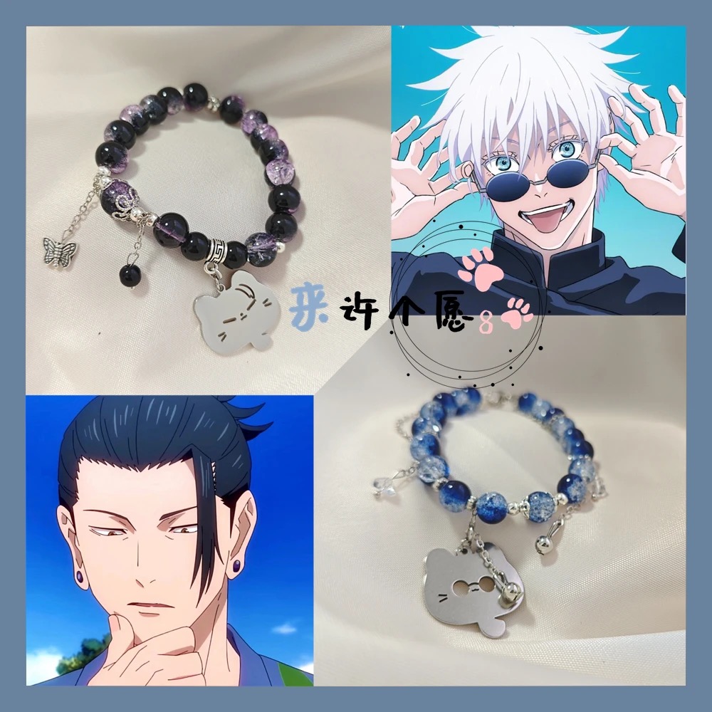 Suitable for anime merchandise - Best Anime Merchandise In Japan บทวิจารณ์และราคา