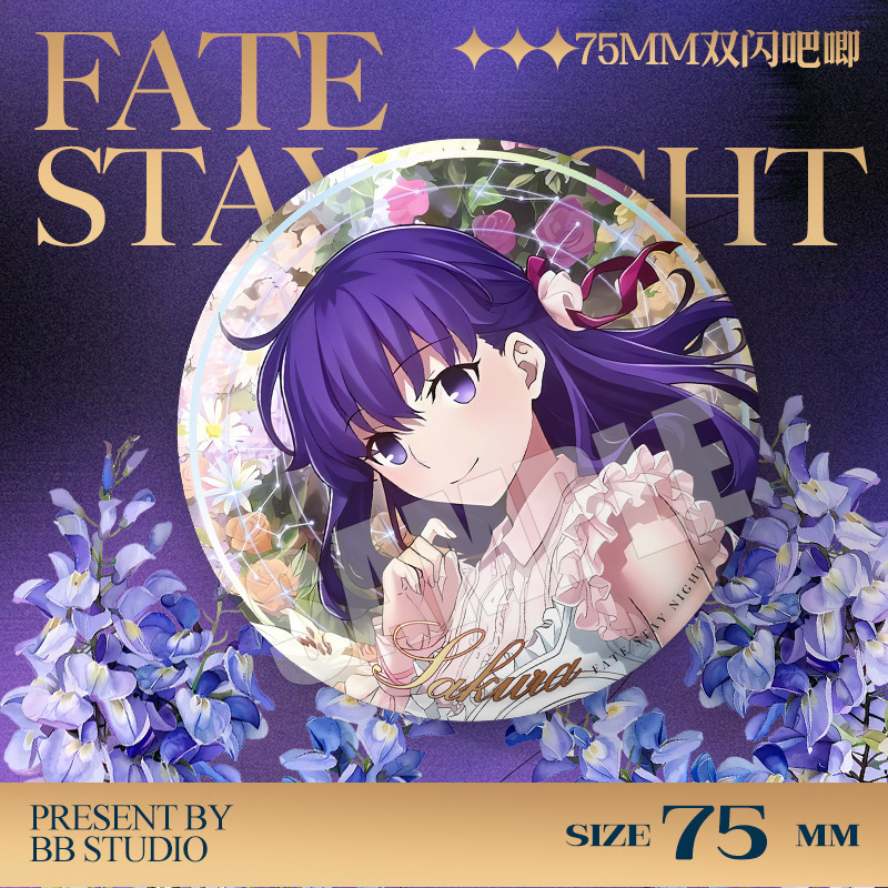 Fate Stay Night 20th Anniversa - Anime Merchandise Gift บทวิจารณ์และราคา