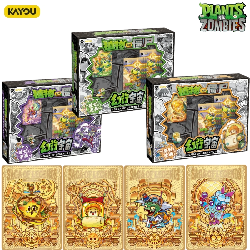 KAYOU Official Genuine Plants  - Anime Merchandise Bd บทวิจารณ์และราคา