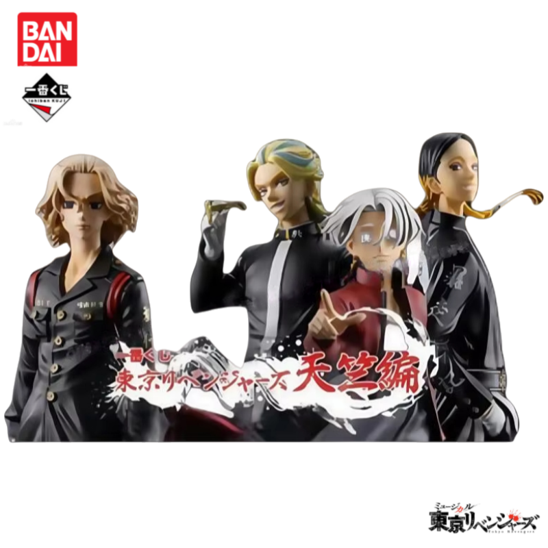 In Stock Original Bandai Ichib - Anime Merchandise In Tokyo บทวิจารณ์และราคา