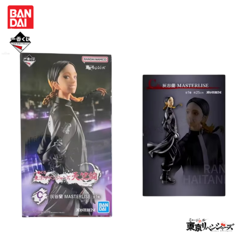 In Stock Original Bandai Ichib - Anime Merchandise In Tokyo บทวิจารณ์และราคา