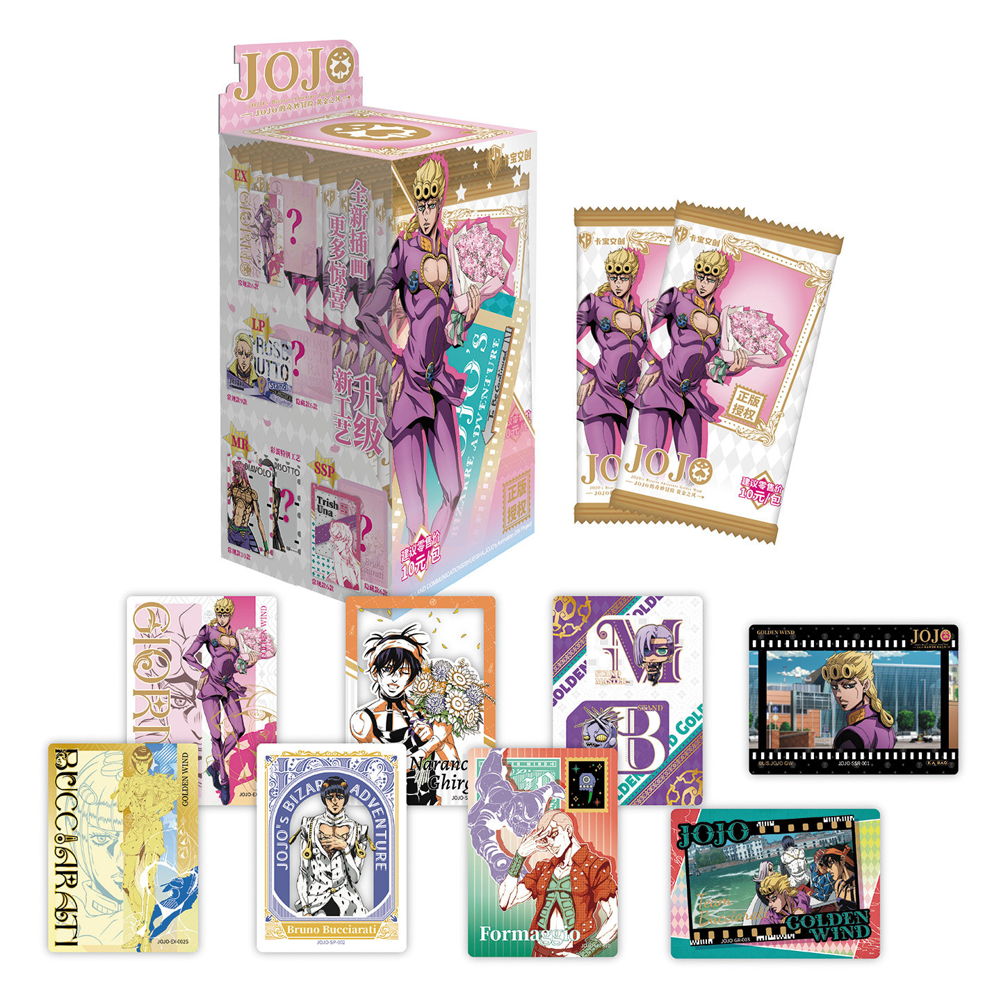 KABAO Official New JoJo's Biza - Anime Merchandise Bd บทวิจารณ์และราคา