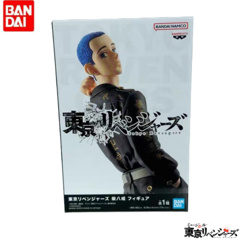 Original In Stock Bandai Banpr - Anime Merchandise In Tokyo บทวิจารณ์และราคา