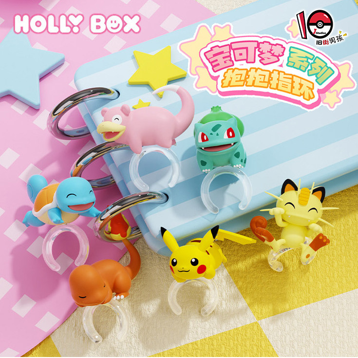 Genuine HOLLY BOX Pokemon Pika - Pokemon Anime Merchandise บทวิจารณ์และราคา