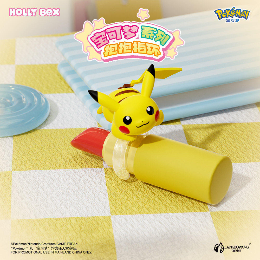 Genuine HOLLY BOX Pokemon Pika - Pokemon Anime Merchandise บทวิจารณ์และราคา