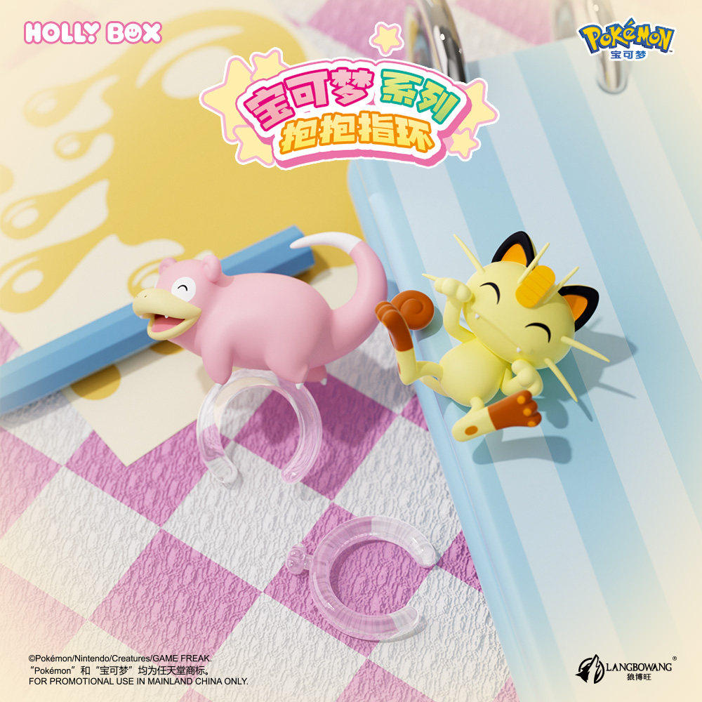 Genuine HOLLY BOX Pokemon Pika - Pokemon Anime Merchandise บทวิจารณ์และราคา