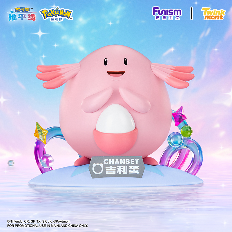 Original Genuine Pokemon Anime - Pokemon Anime Merchandise บทวิจารณ์และราคา