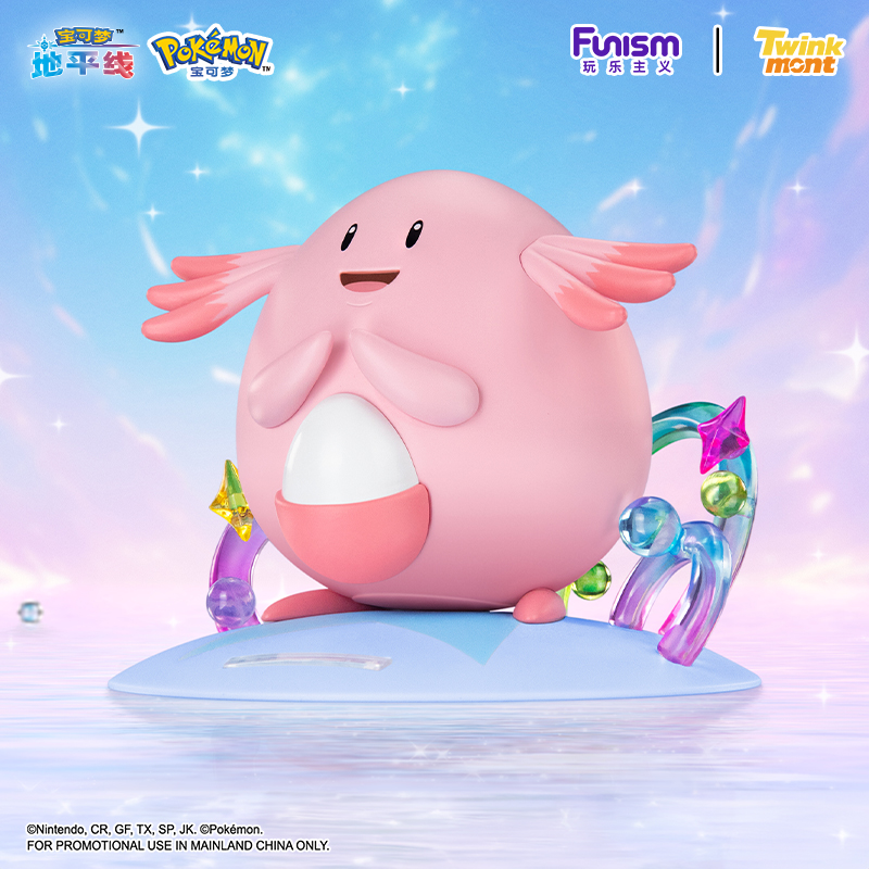 Original Genuine Pokemon Anime - Pokemon Anime Merchandise บทวิจารณ์และราคา