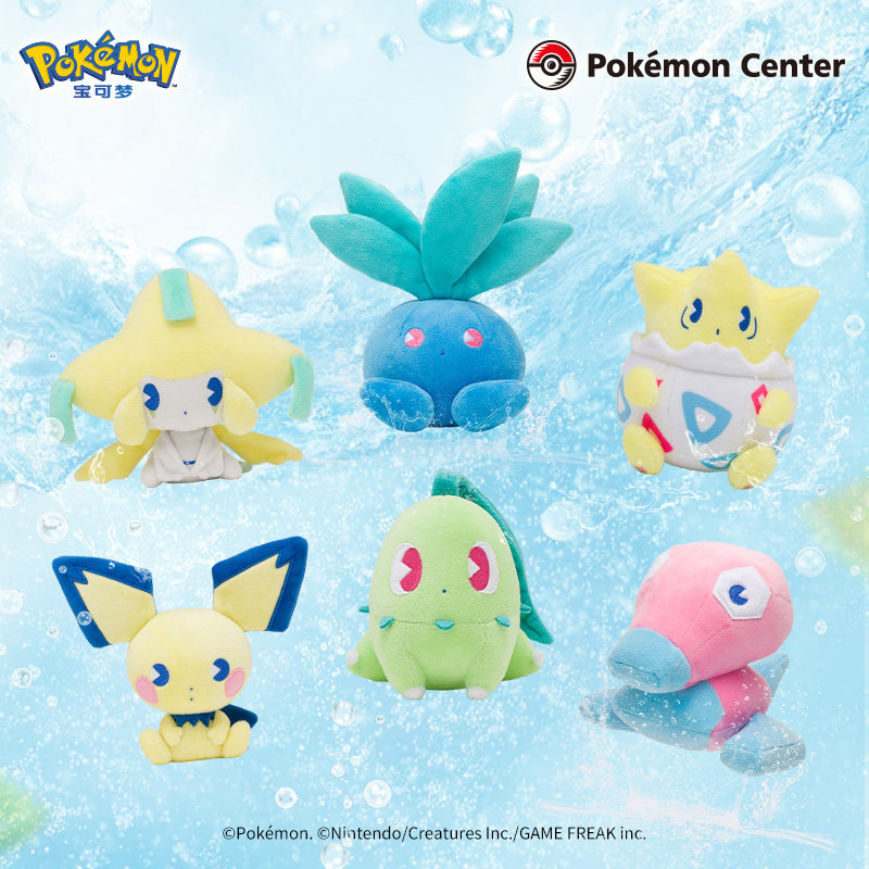 Pokémon Center Official Genuin - Pokemon Anime Merchandise บทวิจารณ์และราคา