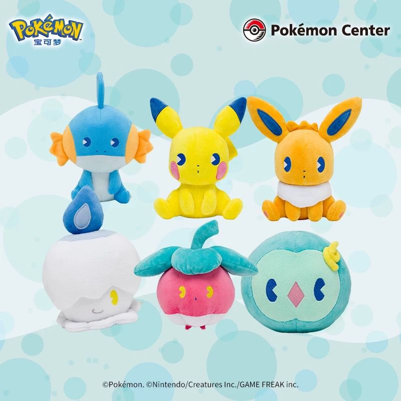 Pokémon Center Official Genuin - Pokemon Anime Merchandise บทวิจารณ์และราคา