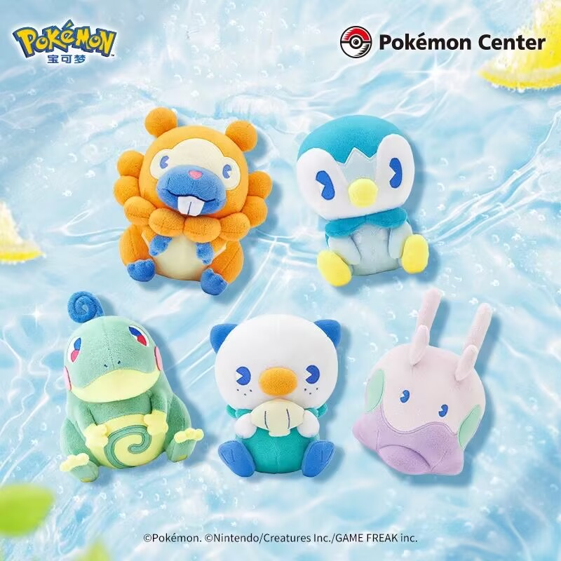 Pokémon Center Official Genuin - Pokemon Anime Merchandise บทวิจารณ์และราคา