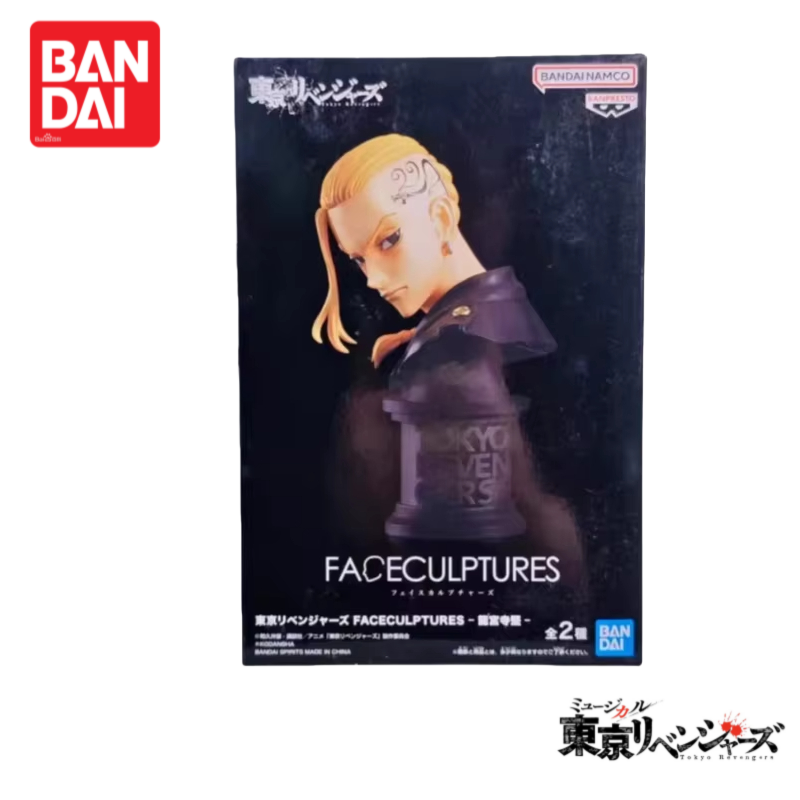 In Stock Original 100% Genuine - Anime Merchandise In Tokyo บทวิจารณ์และราคา