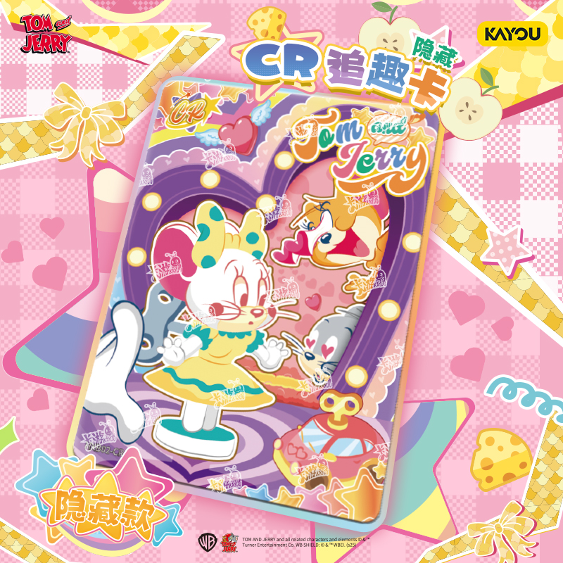 KAYOU Genuine Tom and Jerry Ha - Anime Merchandise Bd บทวิจารณ์และราคา