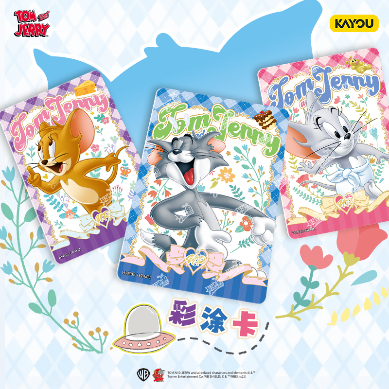 KAYOU Genuine Tom and Jerry Ha - Anime Merchandise Bd บทวิจารณ์และราคา