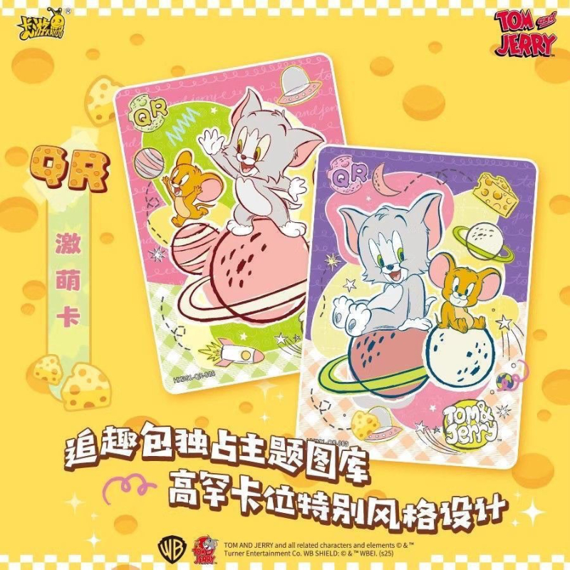 KAYOU Genuine Tom and Jerry Ha - Anime Merchandise Bd บทวิจารณ์และราคา