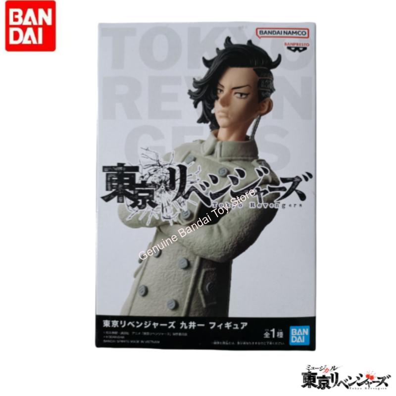 Original In Stock Bandai Banpr - Anime Merchandise In Tokyo บทวิจารณ์และราคา
