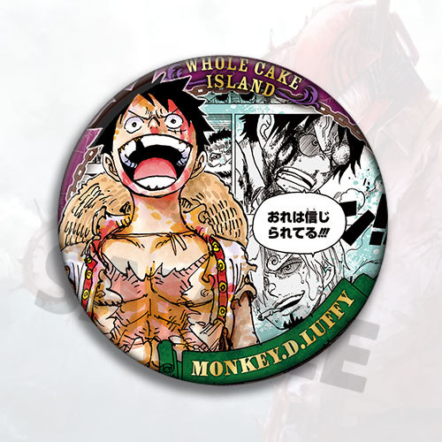 One Piece Anime Luffy Cosplay  - Luffy Anime Merchandise บทวิจารณ์และราคา